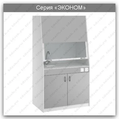 Шкаф лабораторный вытяжной ШВ.02.01